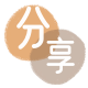 花呗信用卡商家平台☀️诚信信用卡24小时在线接单 - 刷花呗信用卡